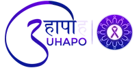 Uhapo-Logo.png (1)